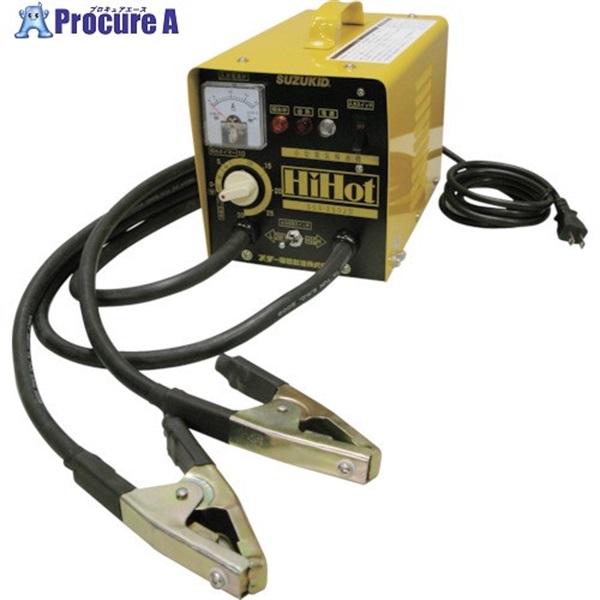 SUZUKID 100V小型電気解氷機 ハイホット SSS-250Z  1台 ▼859-8293
