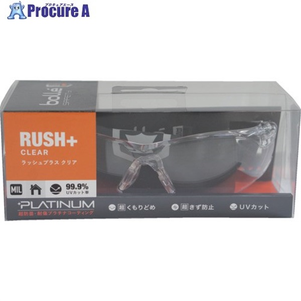 BSSI 保護メガネ RUSH＋ BSSIマットブラック クリアレンズ ブリスタパッケージ PSSRUSP064BL  1個  ボレー社 ▼592-8791