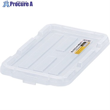 IRIS 299250 BOXコンテナ用フタ C-4.5R クリア C-4.5R-CL  1個 ▼629-3714