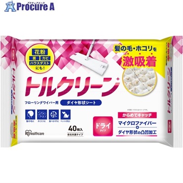 IRIS 205995 トルクリーン フローリングワイパー用シート ドライタイプ 40枚入 DN-FD401P  1パック  アイリスオーヤマ(株) ▼680-0471