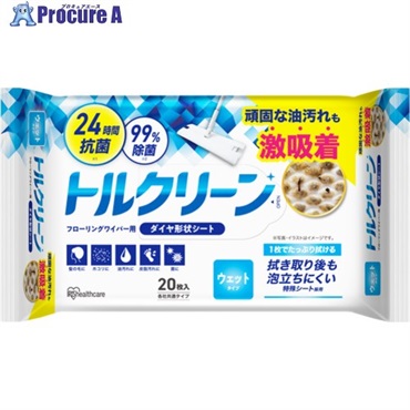 IRIS 205996 トルクリーン フローリングワイパー用シート ウェットタイプ 20枚入 DN-FW201P  1パック  アイリスオーヤマ(株) ▼680-0476