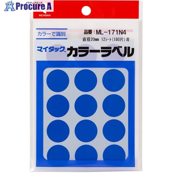 ニチバン マイタックラベル (カラーラベル)ML-171N4 青 丸20mm ML-171N4  1パック ▼699-6914