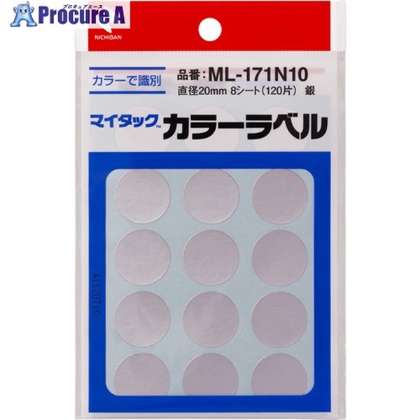 ニチバン マイタックラベル (カラーラベル)ML-171N10 銀 丸20mm ML-171N10  1パック ▼699-6916