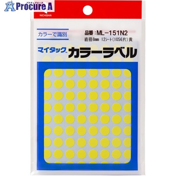 ニチバン マイタックラベル(カラーラベル)ML-151N2 黄 丸8mm ML-151N2  1パック  ニチバン(株) ▼699-6933