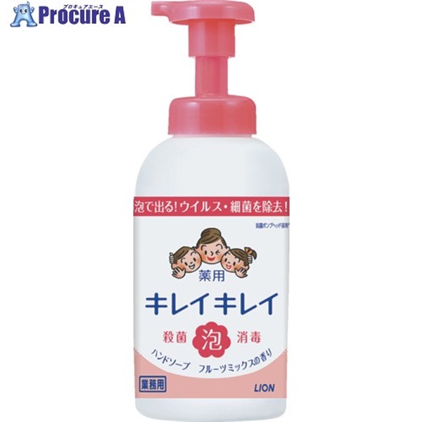 ライオン キレイキレイ薬用泡ハンドソープ フルーツミックスの香り 550ml BPPGHJLP  1本  ライオン(株) ▼208-3420