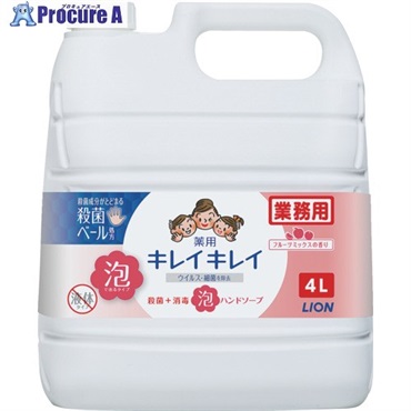 ライオン キレイキレイ薬用泡ハンドソープ フルーツミックスの香り 4L BPGHJ4P  1個  ライオン(株) ▼208-3424
