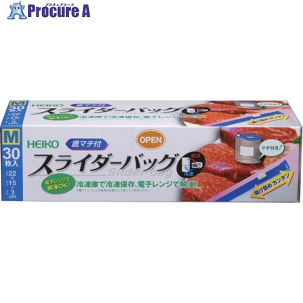 HEIKO フリーザーバッグ スライダー式 底マチ付 M 30枚入り 004749002  1箱 ▼339-4844