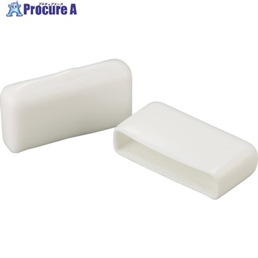 IWATA 保護キャップ フラットバー用 (10個入) 白 HLWHF6X50-P  1袋  (株)岩田製作所 ▼565-8960