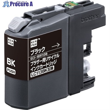ecorica LC113BK互換リサイクルインクカートリッジ ブラック ECI-BR113B  1個  (株)エコリカ ▼572-3343