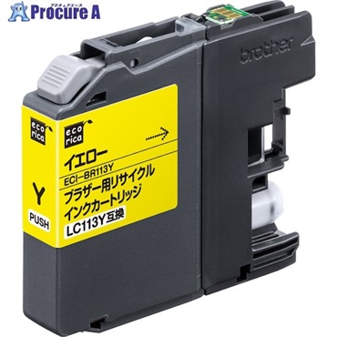 ecorica LC113Y互換リサイクルインクカートリッジ イエロー ECI-BR113Y  1個  (株)エコリカ ▼572-3357