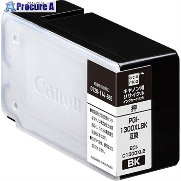 ecorica PGI-1300XLBK 互換リサイクルインク カートリッジ ブラック ECI-C1300XLB  1個  (株)エコリカ ▼572-3362