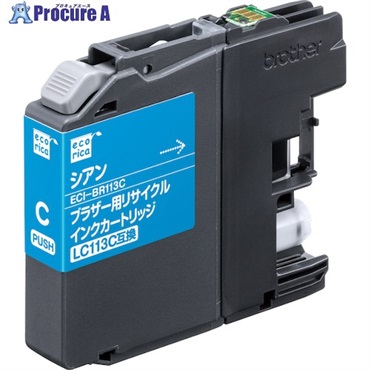 ecorica LC113C互換リサイクルインクカートリッジ シアン ECI-BR113C  1個  (株)エコリカ ▼572-3369