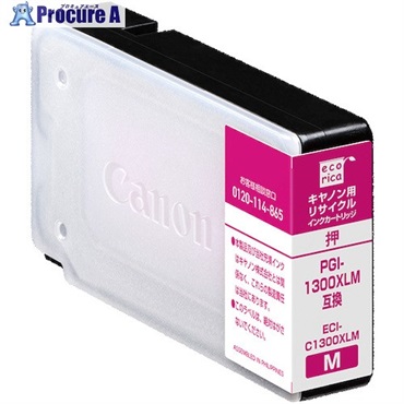 ecorica PGI-1300XLM 互換リサイクルインク カートリッジ マゼンタ ECI-C1300XLM  1個  (株)エコリカ ▼572-3373
