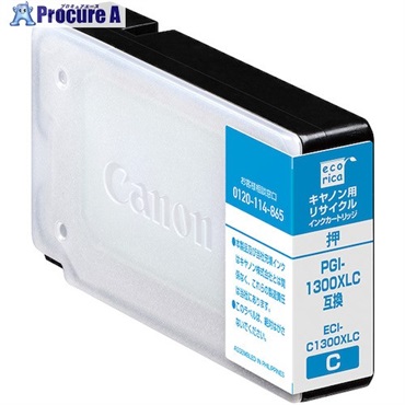 ecorica PGI-1300XLC 互換リサイクルインク カートリッジ シアン ECI-C1300XLC  1個  (株)エコリカ ▼572-3397