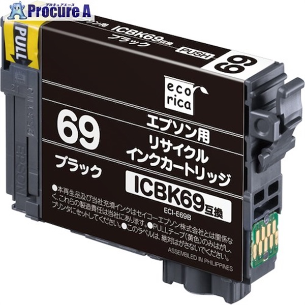 ecorica ICBK69 互換リサイクルインクカートリッジ ブラック ECI-E69B  1個  (株)エコリカ ▼572-5099