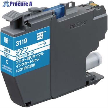ecorica LC3119C互換インクカートリッジ シアン ECI-BR3119C  1個  (株)エコリカ ▼574-7043