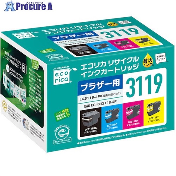 ecorica LC3119-4PK 互換リサイクルインクカートリッジ ECI-BR3119-4P  1箱  (株)エコリカ ▼574-7062