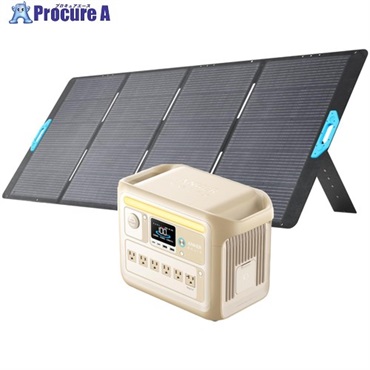 Anker ポータブル電源＋ソーラーパネル Solix C1000 ベージュ with Solix PS400 バンドルセット PS4-A1761521  1S  ▼697-8600