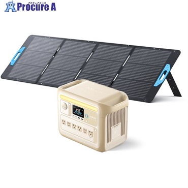 Anker ポータブル電源＋ソーラーパネル Solix C1000 ベージュ with Solix PS200 バンドルセット PS2-A1761521  1S  ▼697-8603