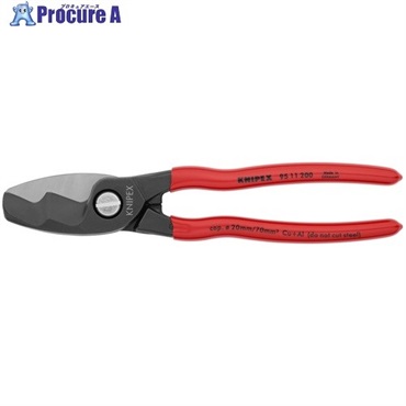 KNIPEX ケーブルカッター プラスチックハンドル 200mm(SB店頭展示パッケージ仕様) 9511-200SB  1丁  KNIPEX社 ▼766-8465