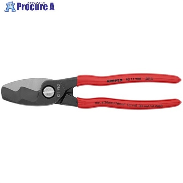 KNIPEX ケーブルカッター プラスチックハンドル 200mm(SB店頭展示パッケージ仕様) 9511-200SB  1丁  KNIPEX社 ▼766-8465