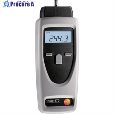 TESTO 回転計 testo 470 (非接触式・接触式) TESTO470  1台  (株)テストー ▼819-3718