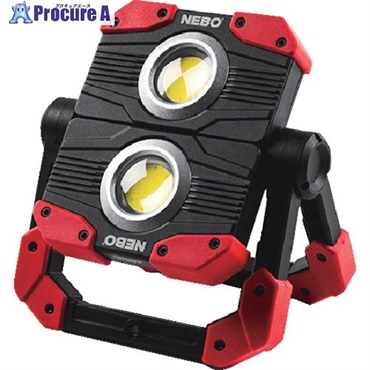 NEBO LED投光器 OMNI2K 2000ルーメン NE0015  1個  NEBO社 ▼257-9612