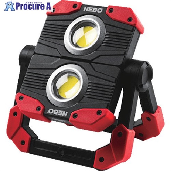 NEBO LED投光器 OMNI2K 2000ルーメン NE0015  1個  NEBO社 ▼257-9612