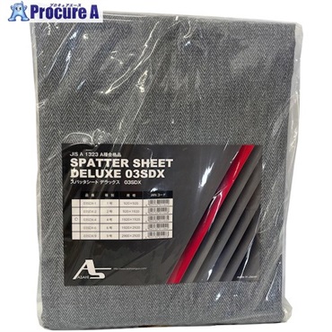 アサヒ スパッタシートデラックス4号1920×1920 03SDX-4  1枚  旭産業(株) ▼431-0136