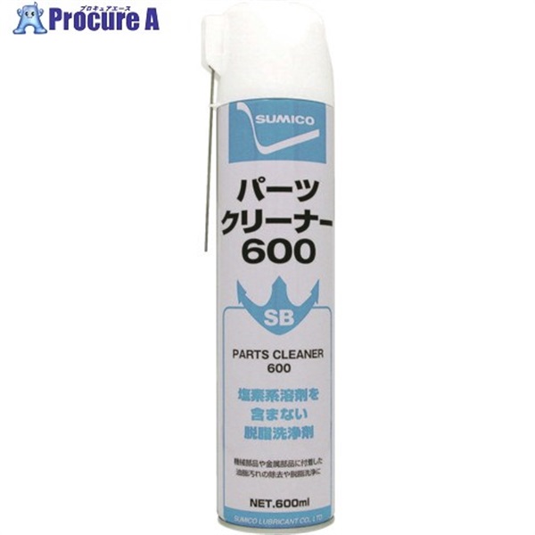 住鉱 SBパーツクリーナー600 600ML 569060  1本  住鉱潤滑剤(株) ▼574-0023