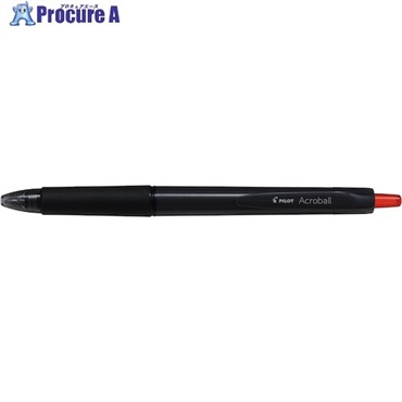 PILOT なめらか油性ボールペン アクロボール 0.7mm ブラックレッド BAB-17-BR  10本  (株)パイロットコーポレーション ▼635-0394
