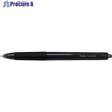 PILOT なめらか油性ボールペン アクロボール 0.7mm ブラック BAB-17-BB  10本  (株)パイロットコーポレーション ▼635-0423