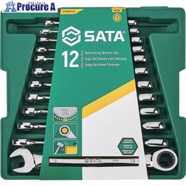 SATA コンビネーションラチェットレンチセット(12点)  ST09040-02  1S  SATA社 ▼679-1976
