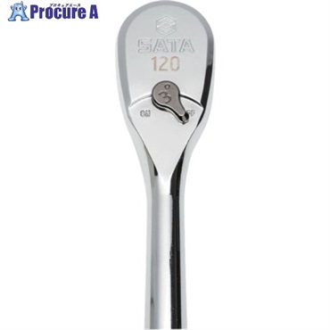 SATA ラチェットハンドル 120XP 差込角6.35mm ST11974  1本  SATA社 ▼679-3491