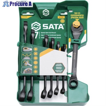 SATA コンビネーションクイックレンチセット(7点)  ST47530  1S  SATA社 ▼679-3506