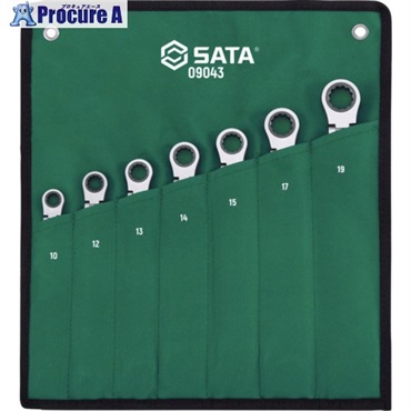 SATA ロング首振(ロック付き)コンビネーションラチェットレンチセット(7点) 09043  1S  SATA社 ▼695-7726