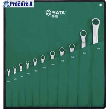 SATA 両口めがねレンチセット(11点)40° 08012  1S  SATA社 ▼695-7738
