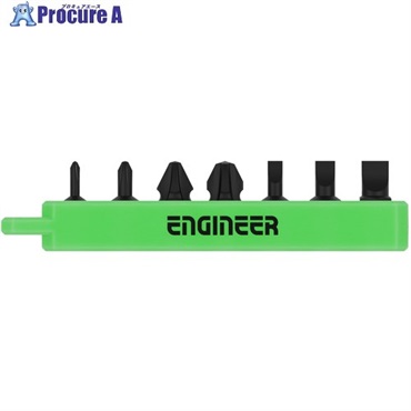 ENGINEER プラマイ極短セット DS-301  1S  (株)エンジニア ▼696-1628