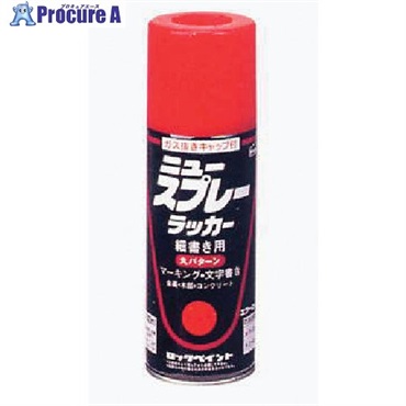 ロック ニュースプレーラッカー細書き用 きいろ 300ml H62-2824-65  1本  ロックペイント(株) ▼851-2425