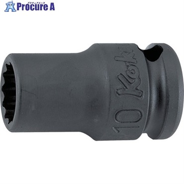 Ko-ken 9.5mm差込 インパクト12角ソケット(薄肉) 19mm 13406M-19  1個  (株)山下工業研究所 ▼120-8856