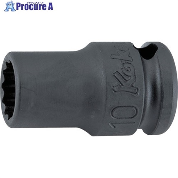 Ko-ken 9.5mm差込 インパクト12角ソケット(薄肉) 19mm 13406M-19  1個  (株)山下工業研究所 ▼120-8856