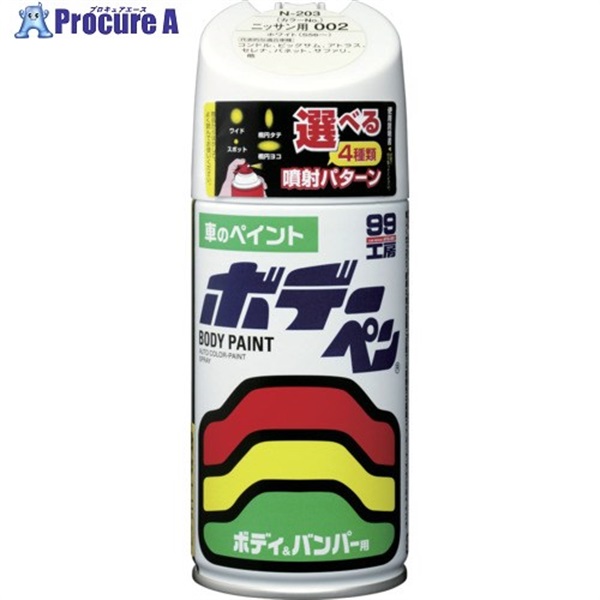 SOFT99 ボデーペン(ソリッド) D-918 白 08918  1本  (株)ソフト99コーポレーション ▼568-3617