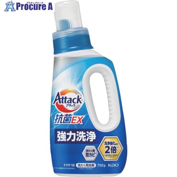 Kao アタック抗菌EX 本体 750g 434258  1個  花王(株) ▼683-7539