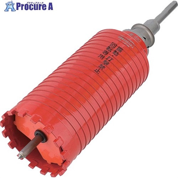 ミヤナガ ドライモンドコアドリル セット(SDSプラスシャンク) Φ80 PCD80R  1本  (株)ミヤナガ ▼811-3708