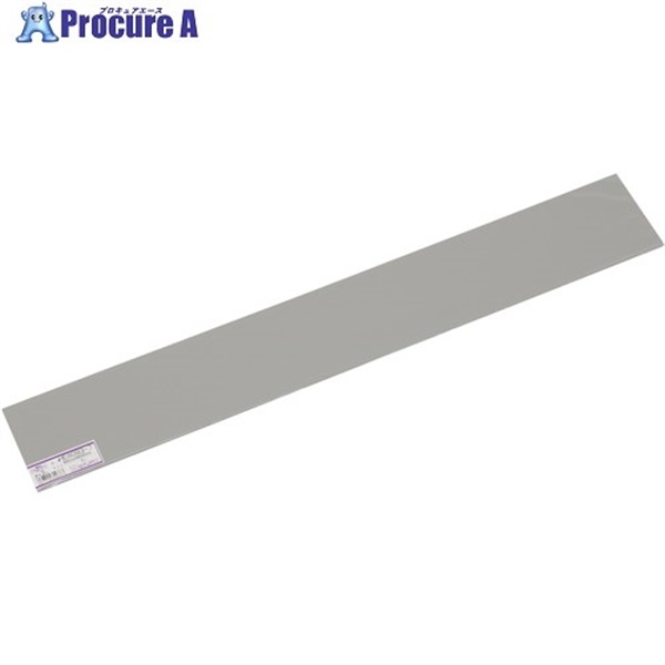 光 発泡エンビグレー 3×90×600mm HE8093-7  1枚  (株)光 ▼820-1220