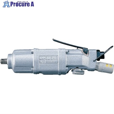 URYU インパクトレンチストレート型 UW-6SSHRK  1台  瓜生製作(株) ▼859-5989