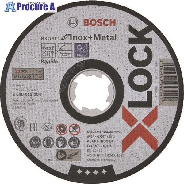 ボッシュ X-LOCK切断砥石125x1.0鉄ステンEX 2608619264  25枚  ボッシュ(株) ▼199-1575