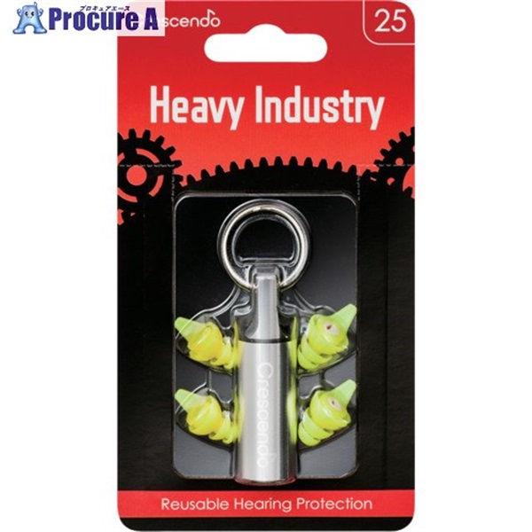 Crescendo 耳栓 騒音吸収フィルター Work NRR16dB PR-2635  1S  DYNAMIC EAR COMPANY社 ▼206-9814