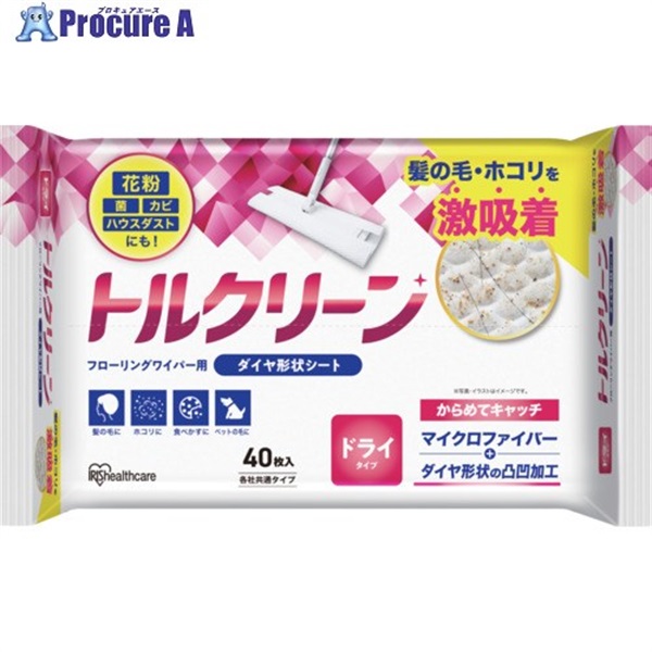 IRIS 205995 トルクリーン フローリングワイパー用シート ドライタイプ 40枚入 DN-FD401P  1パック  アイリスオーヤマ(株) ▼680-0471