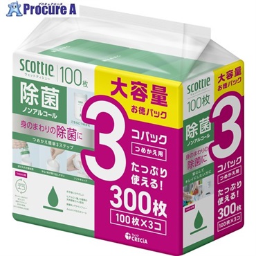 クレシア スコッティ ウェットティシュー除菌 ノンアルコール 100枚 つめかえ用 3個パック 77153  1パック  日本製紙クレシア(株) ▼697-2530